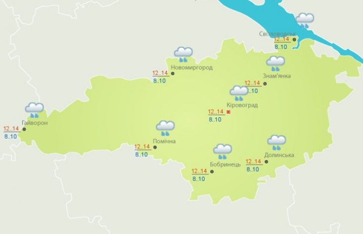 Сьогодні на Кіровоградщині буде дощ…