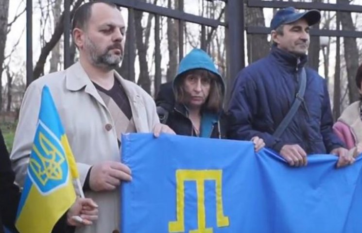 "Крым - это Украина": Московские активис…