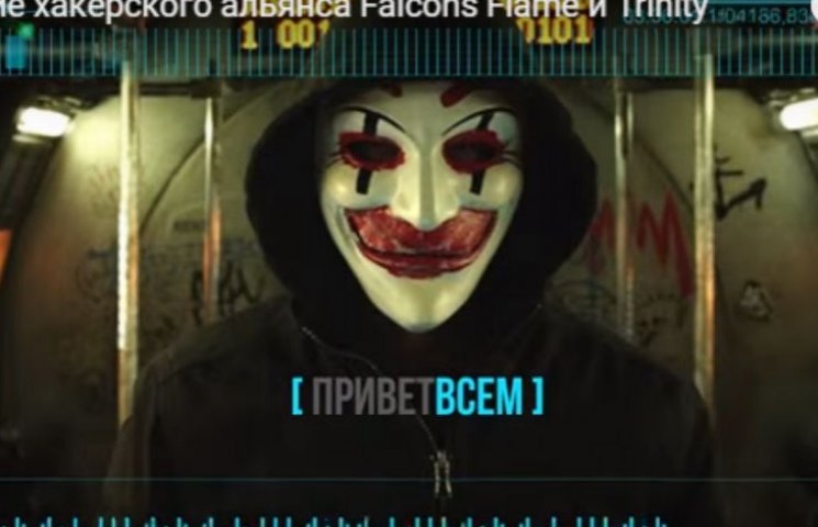 Українські хакери зламали сайти "Л-ДНР"…