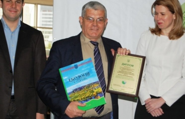 Одеський зоопарк відзначили дипломом Мін…