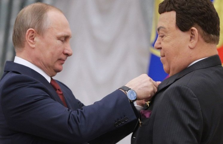 Путін дав медальку Кобзону за "надання д…