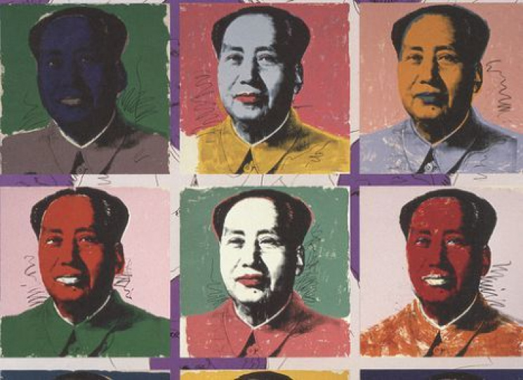 Портрет Мао Цзэдуна написанный Энди Уорх…