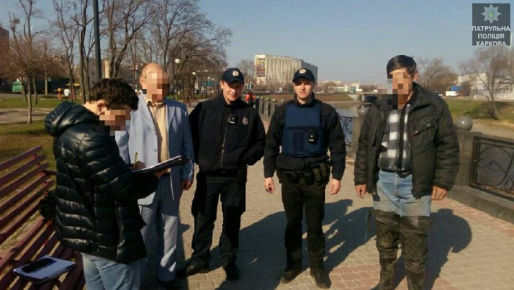 В центре Харькова задержали горе-рыбака…