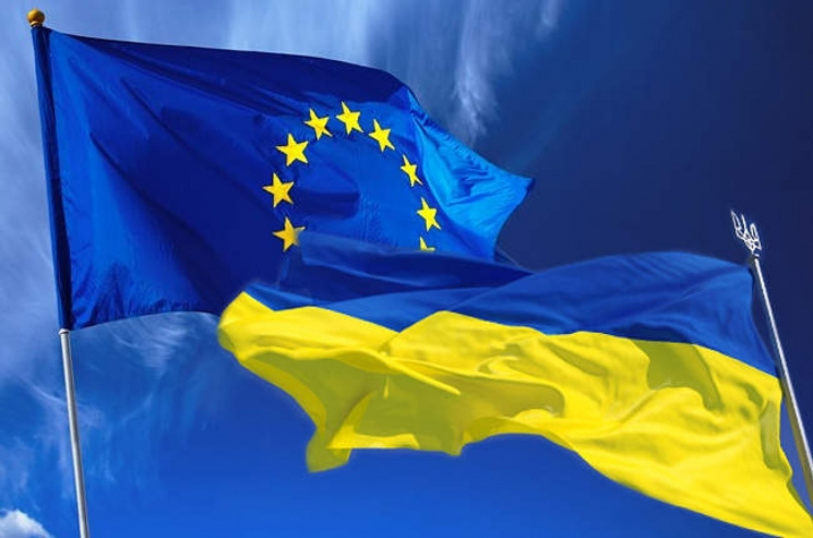 ЄС надав Україні ще 600 млн євро на рефо…