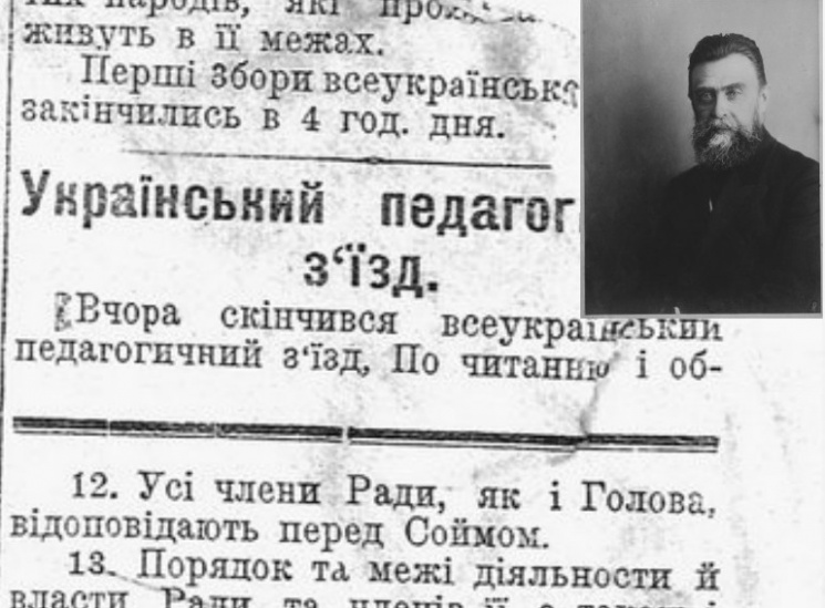 Дневник "Украинской весны": 5 апреля 191…