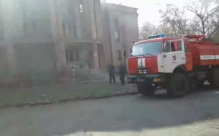 В окупованому Донецьку виникла пожежа в…