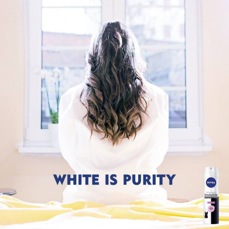 "Білий значить чистий": Nivea перепросил…
