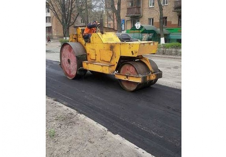 Сьогоднішній ремонт вулиці Бєляєвa у Кро…