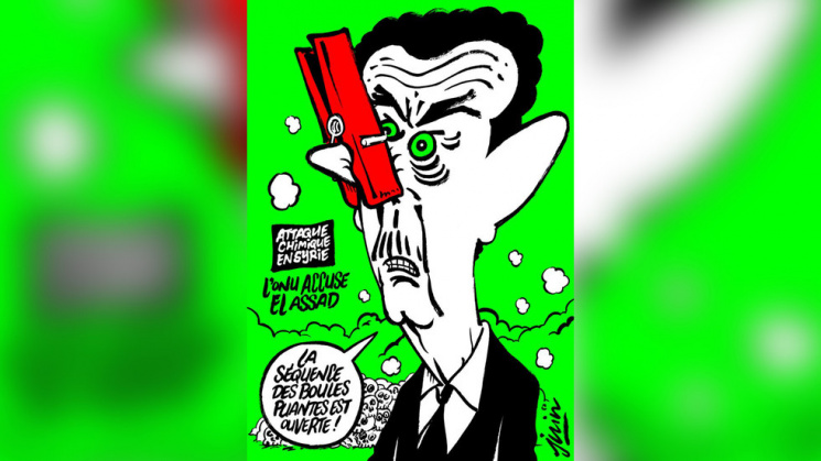 "Charlie Hebdo" опубликовал карикатуру д…