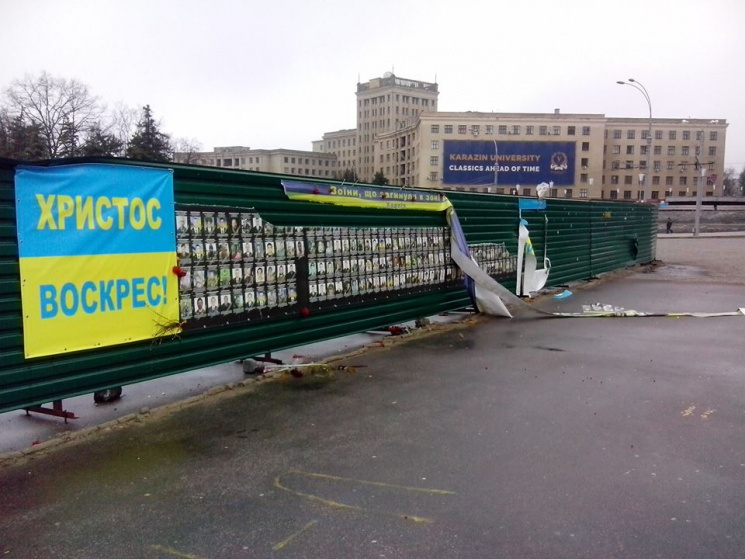В Харькове нашли вандалов, которые разор…