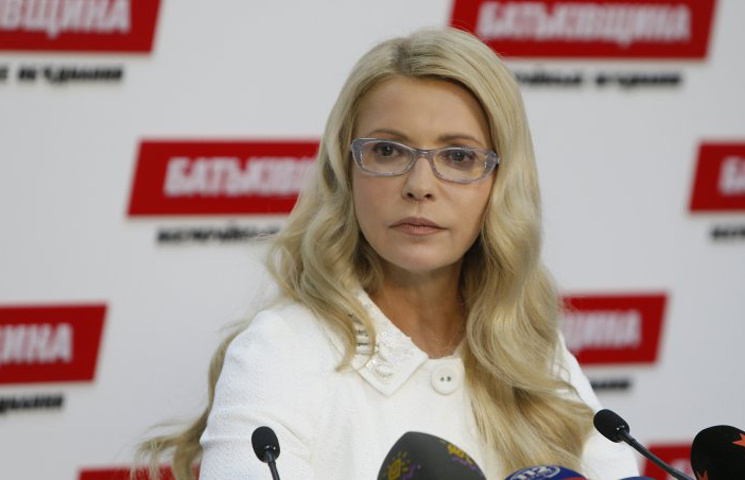 Як Тимошенко вирішила "подоїти" аграріїв…