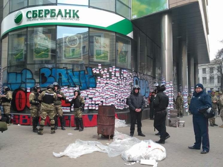 В центре Харькова полиция перекрыла улиц…
