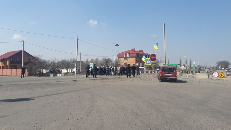 Поблизу Полтави протестувальники перекри…