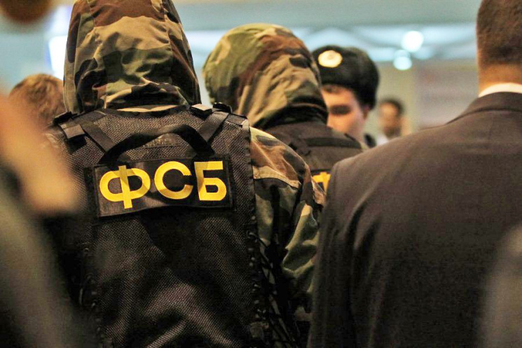 На Росії ФСБ затримала українця: Оголоси…