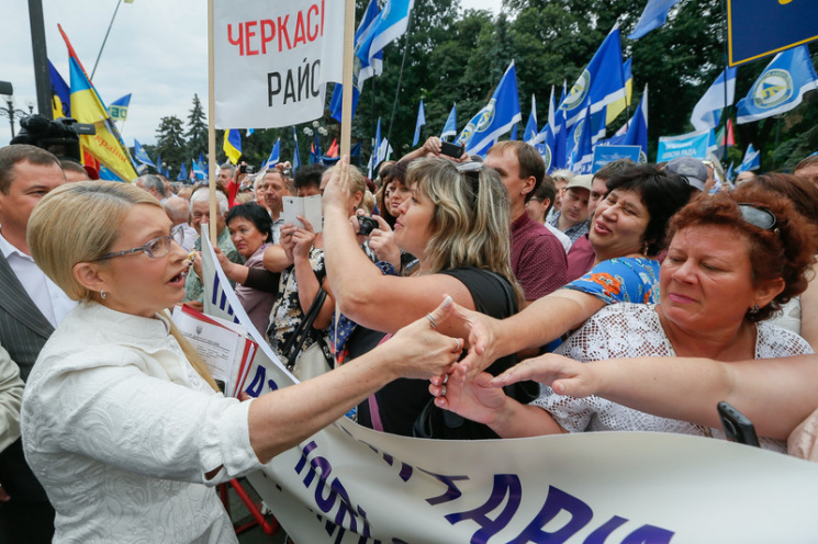 Зачем Тимошенко и компания гонят украинц…