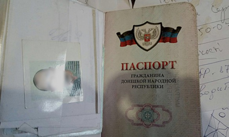 Чоловік з "паспортом "ДНР" хотів проїхат…