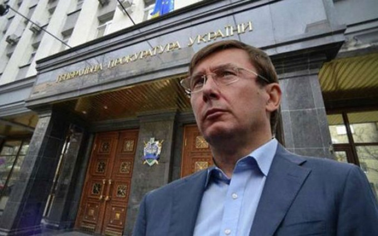 Луценко выгнал из органов прокурора Суса…