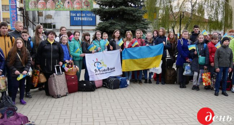 Діти з Донбасу прибули на Великодні свят…
