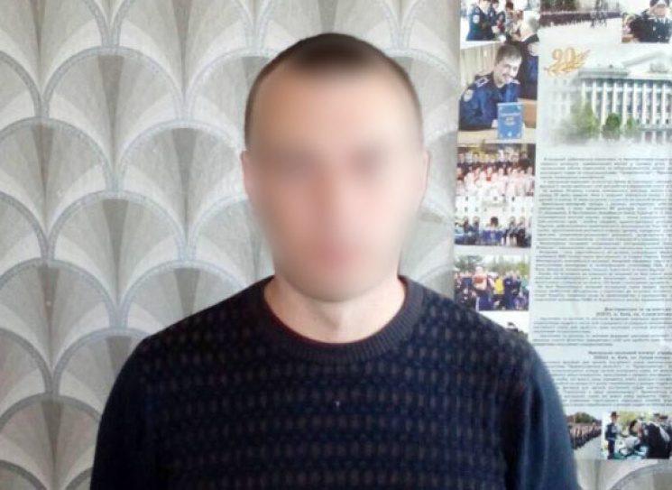 Задержали пособника боевиков "ДНР", кото…