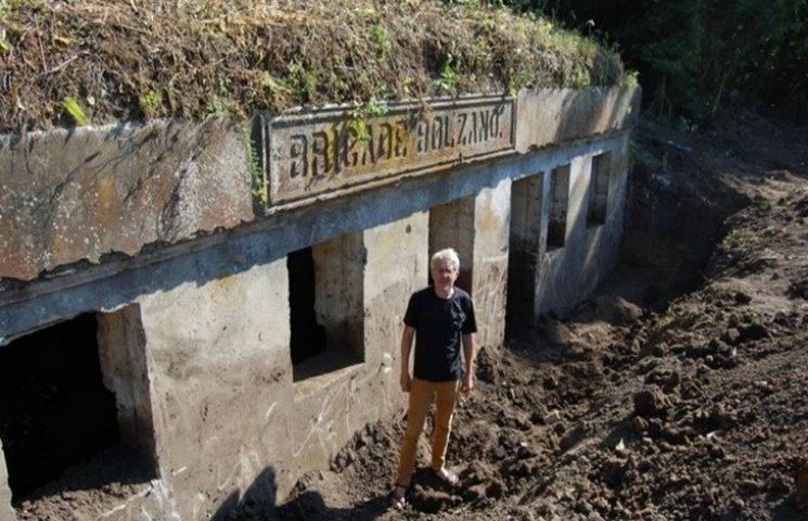 Австрійський бункер Больцано на Тернопіл…