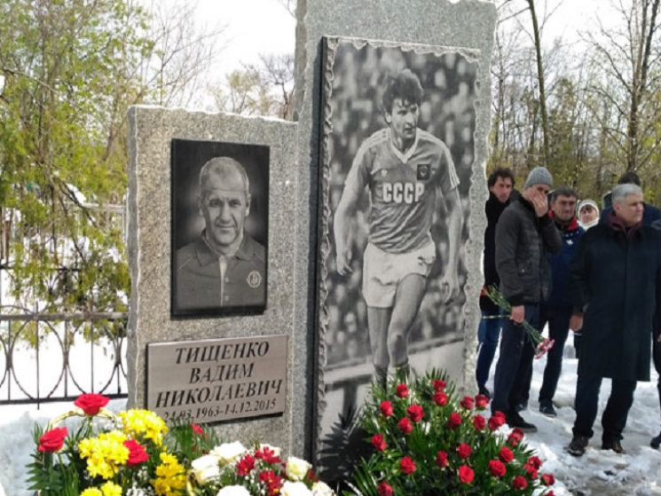 На Запорожском кладбище открыли памятник…