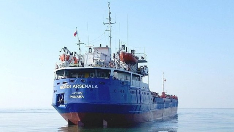 Біля берегів Криму відновили пошук моряк…