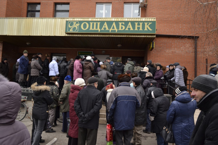 На Луганщине без пенсий остались еще 60…