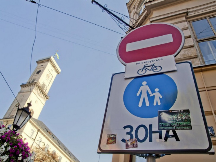 У центрі  Хмельницького є ще одна пішохі…