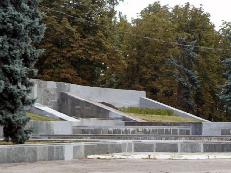 У столиці Західного Донбасу фонтан перет…