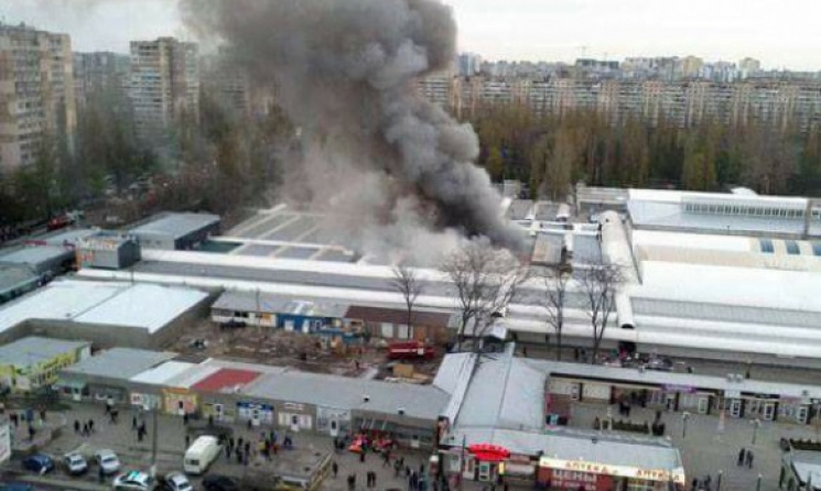 Во время пожара на рынке в Одессе постра…