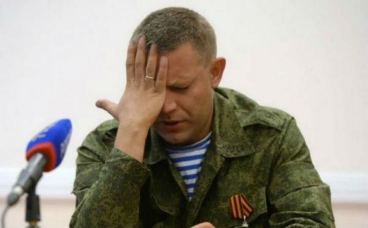 Захарченко зробив абсурдну заяву про під…