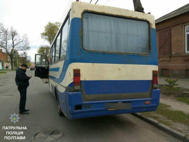 В Полтаве водитель пассажирского автобус…
