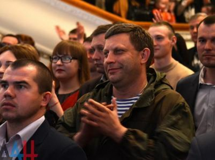 "Юнона і Авось" у Донецьку: Захарченко н…