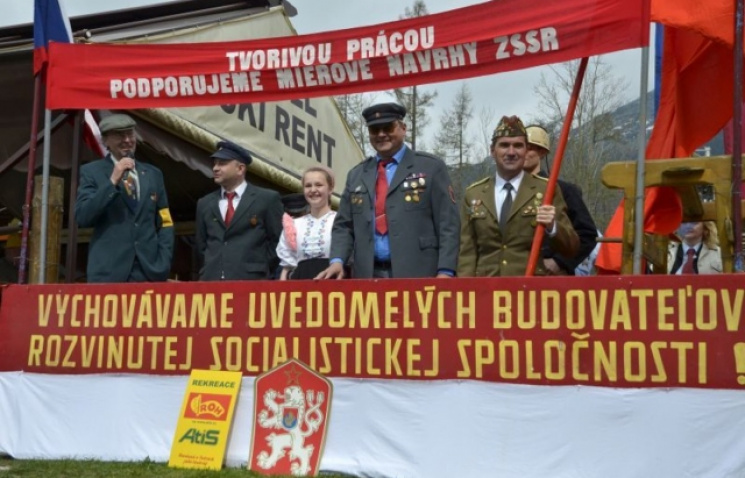 На Словаччині Першотравний парад відбуде…