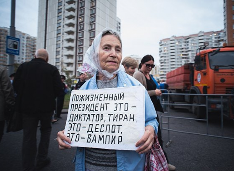 "Набрид": На Росії спалахнули масові бун…