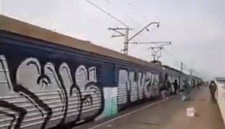 Граффити на поезде под Днипром обошлось…