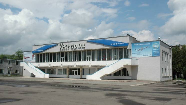 Омелян каже, що аеропорт Ужгорода має бу…