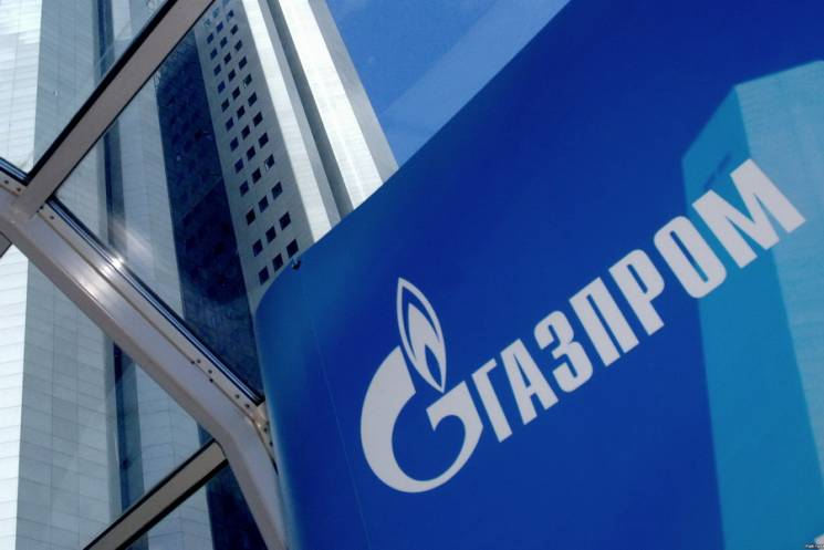 "Газпром" відмовився віддавати борг "Наф…
