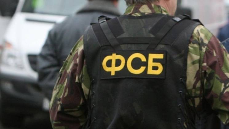 ФСБ Росії взяла під контроль акваторію п…
