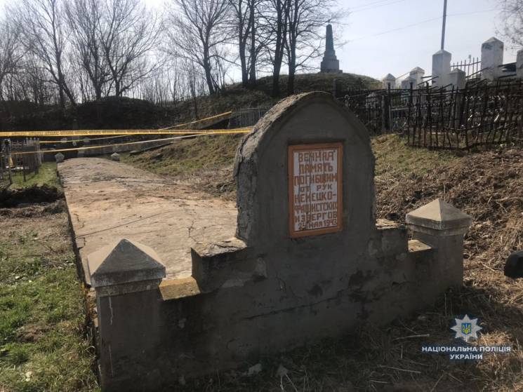 Двоє житомрян на Вінниччині розкопали ма…