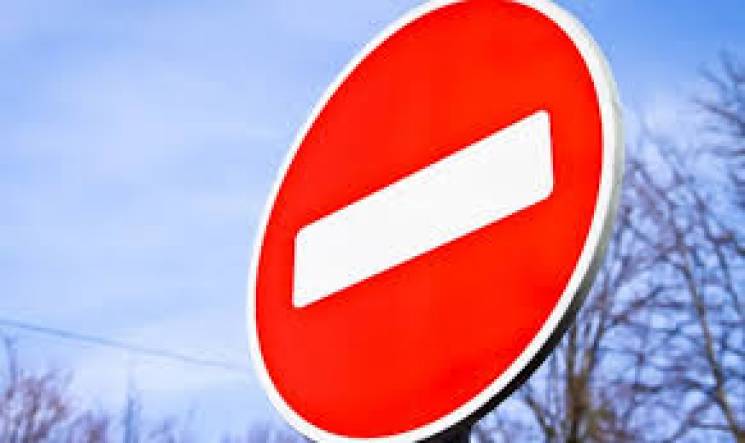 У Вінниці протягом 10 днів не можна буде…