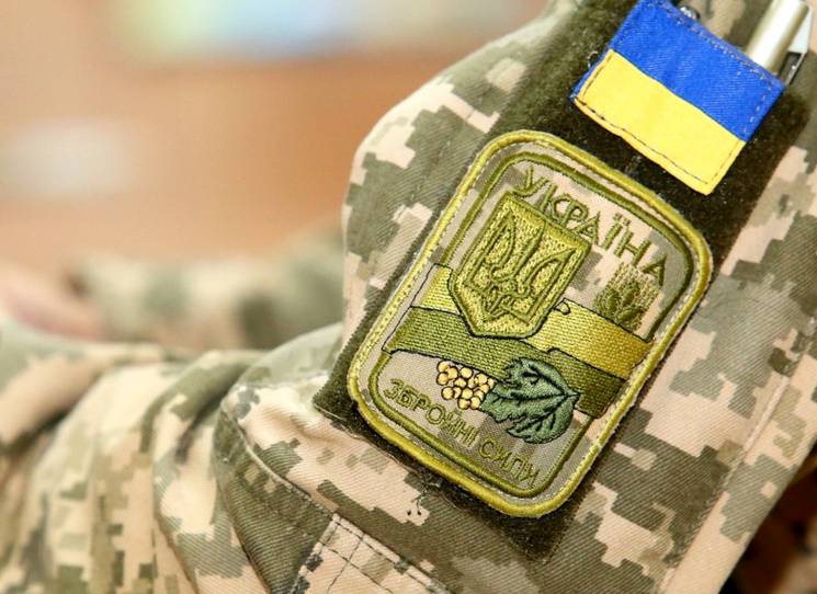 Украинская армия поднялась в мировом рей…