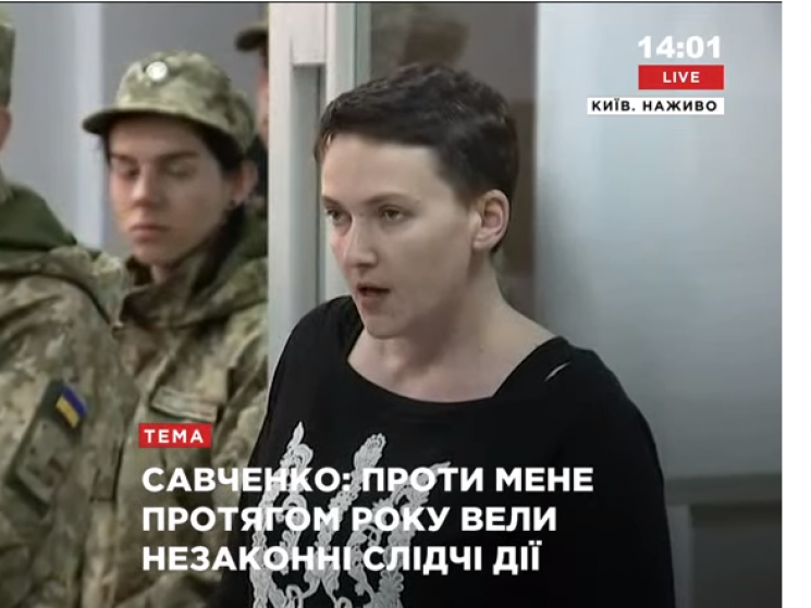 Как Савченко расцвела на "тюремной диете…