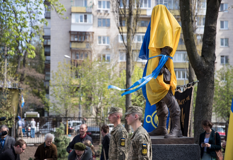 У Києві встановили пам&#039;ятник загибл…