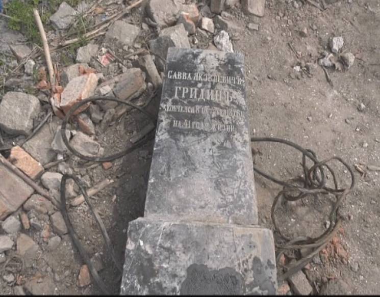 На Запоріжжі знайшли замурований надгроб…