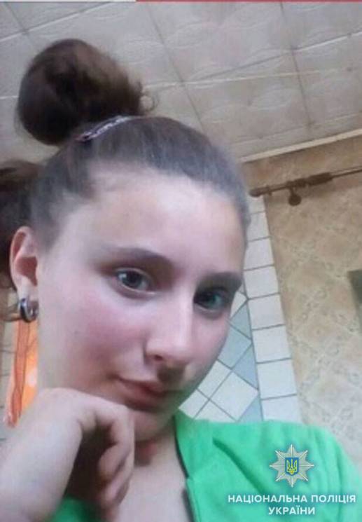 Поліція Одещини знайшла зниклу дівчину…