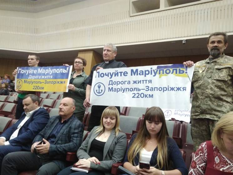 Запорізькі депутати підтримали активісті…
