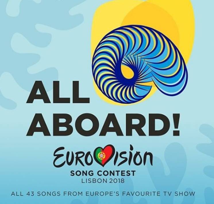 "Евровидение-2018": Чем будут удивлять у…