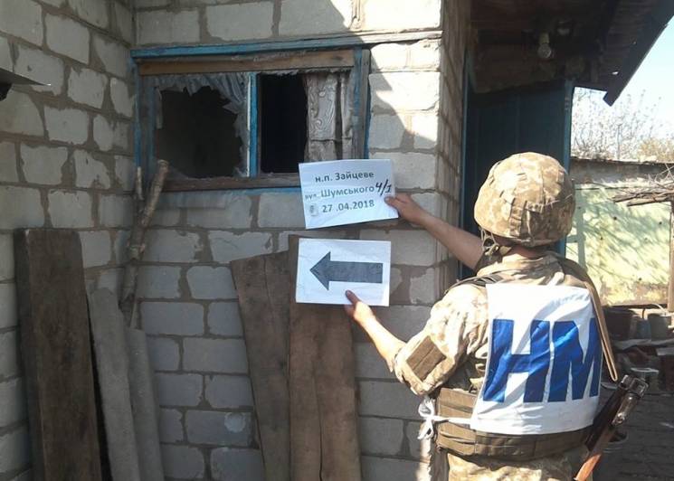 СЦКК: Бойовики гатили по будинках Зайцев…
