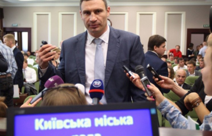Новый «ляп» Кличко: киевлян призвали гот…